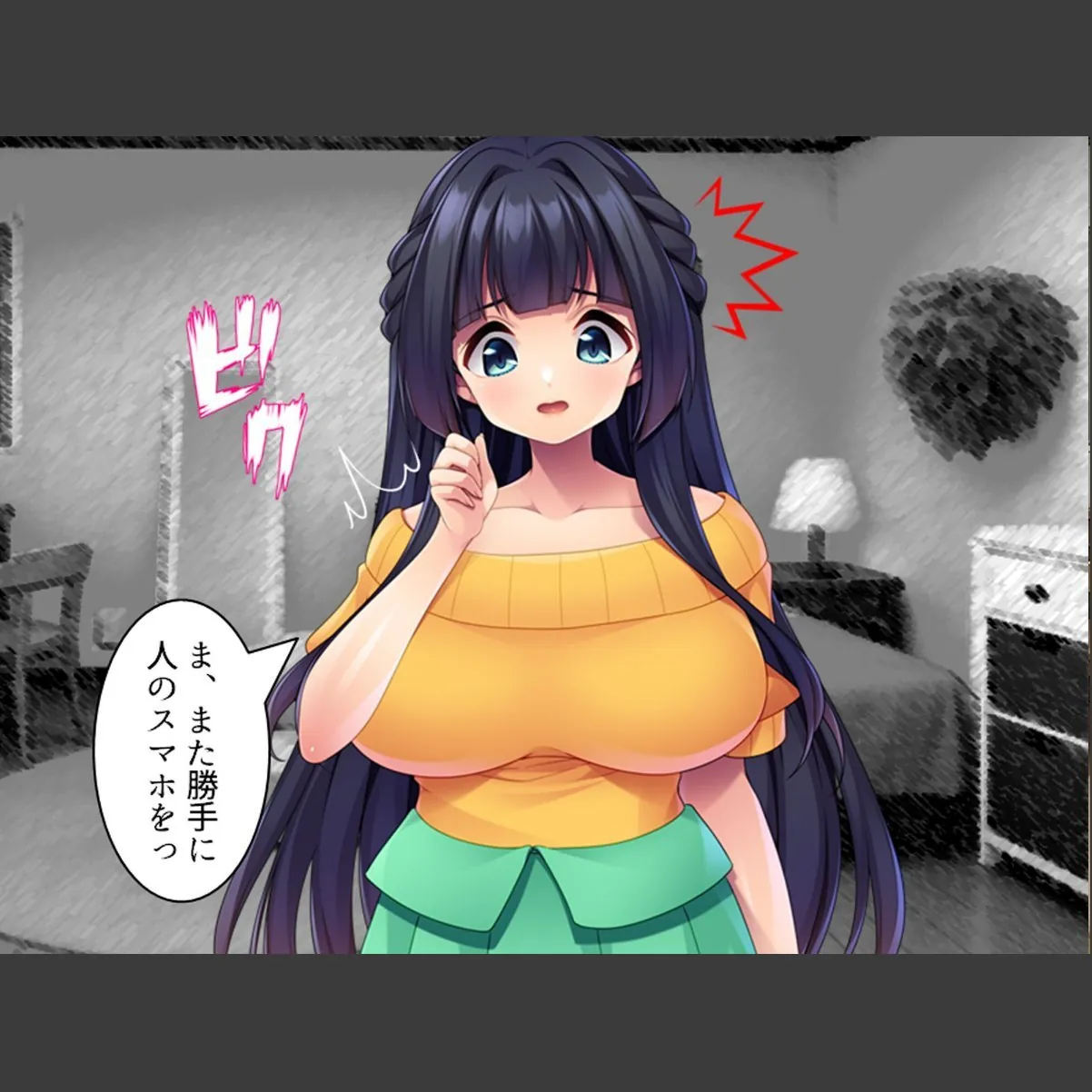 sample 5