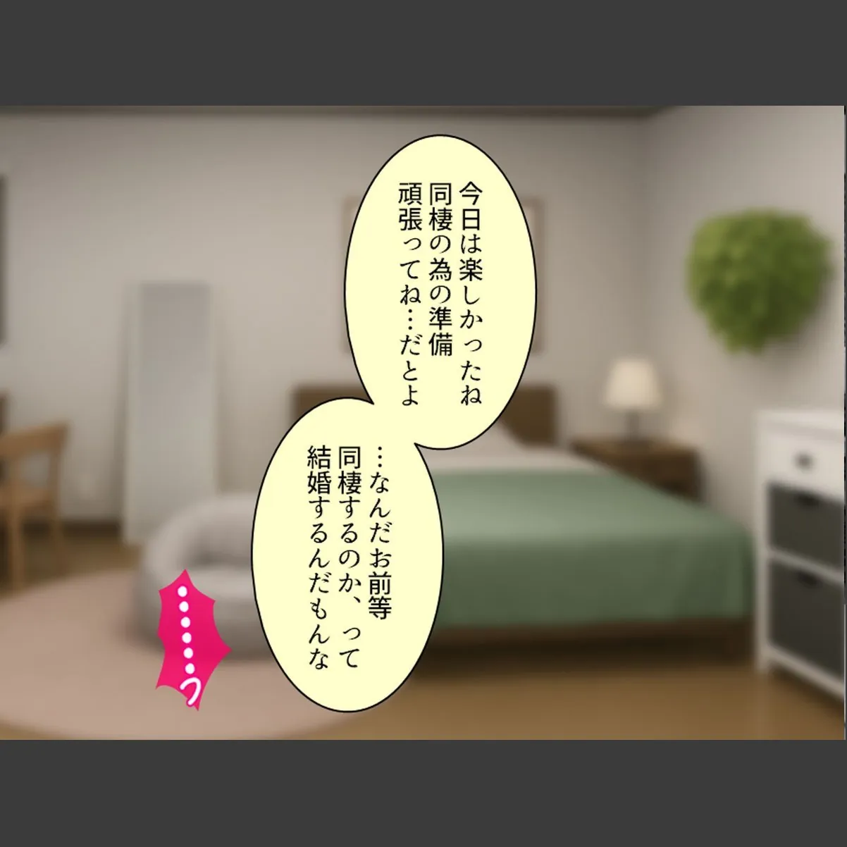 sample 6