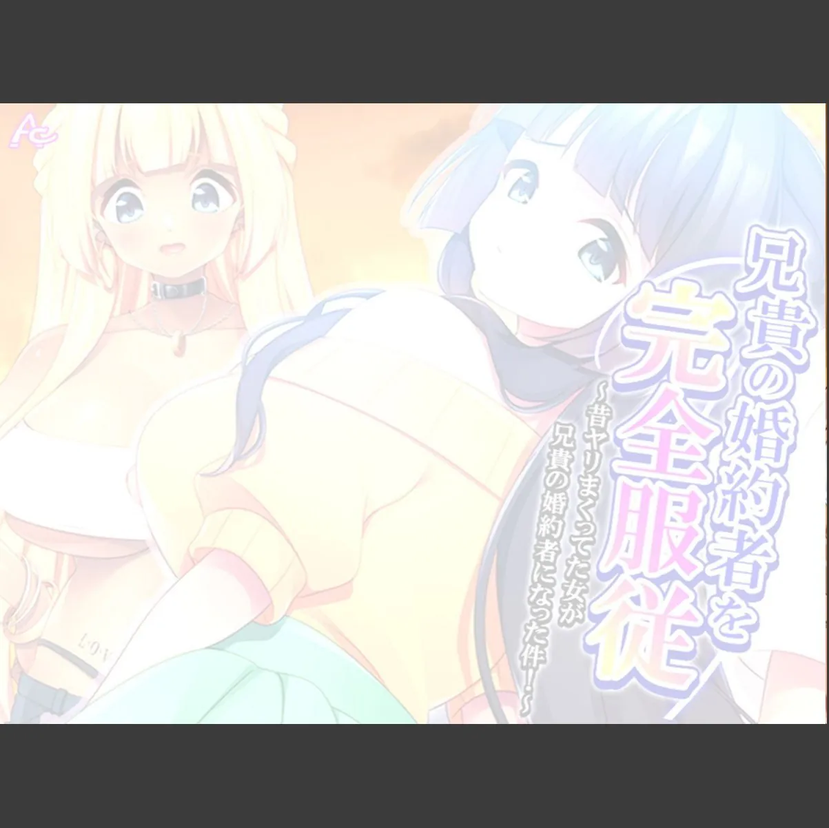 sample 2