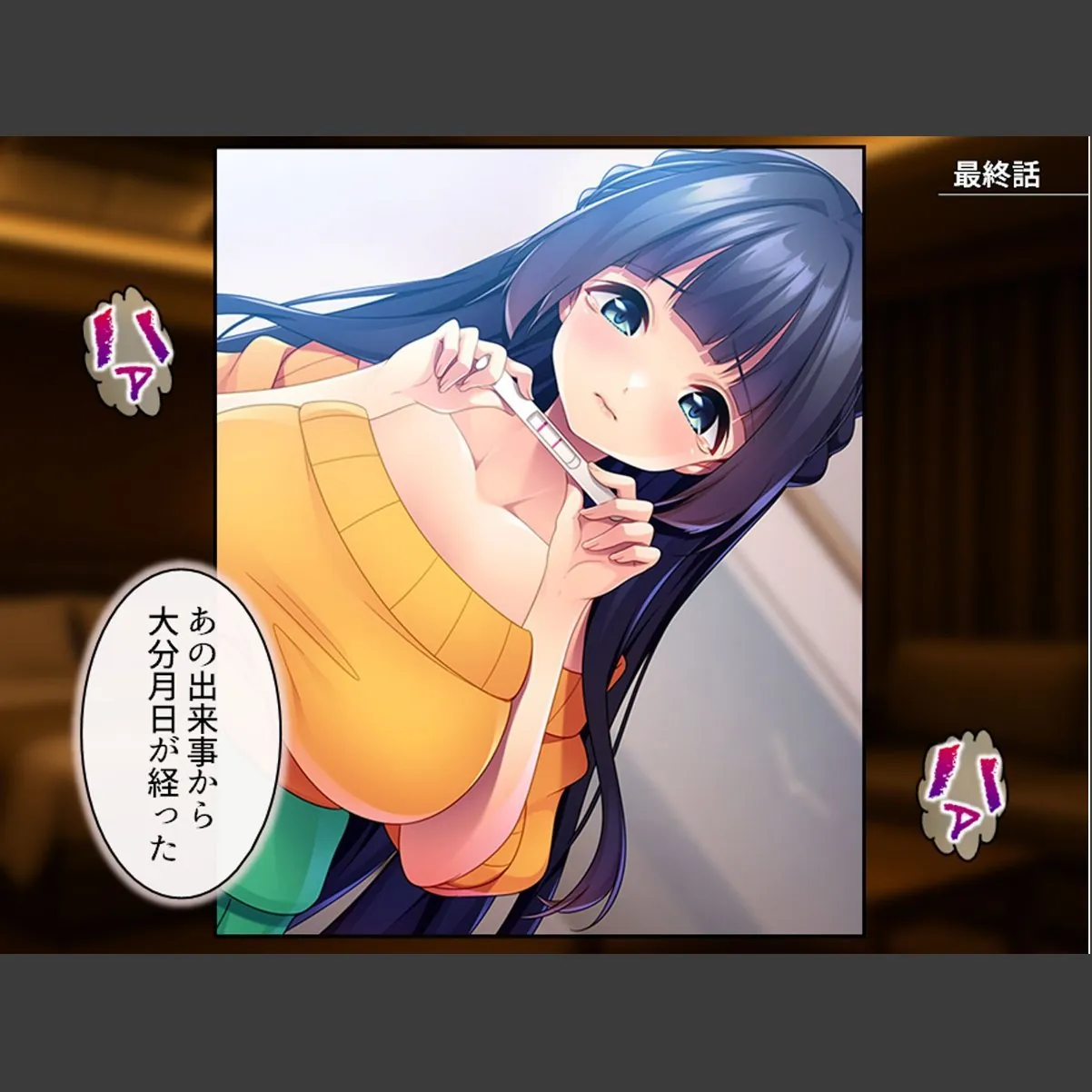 sample 3