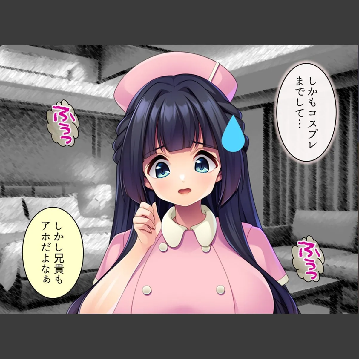 sample 7
