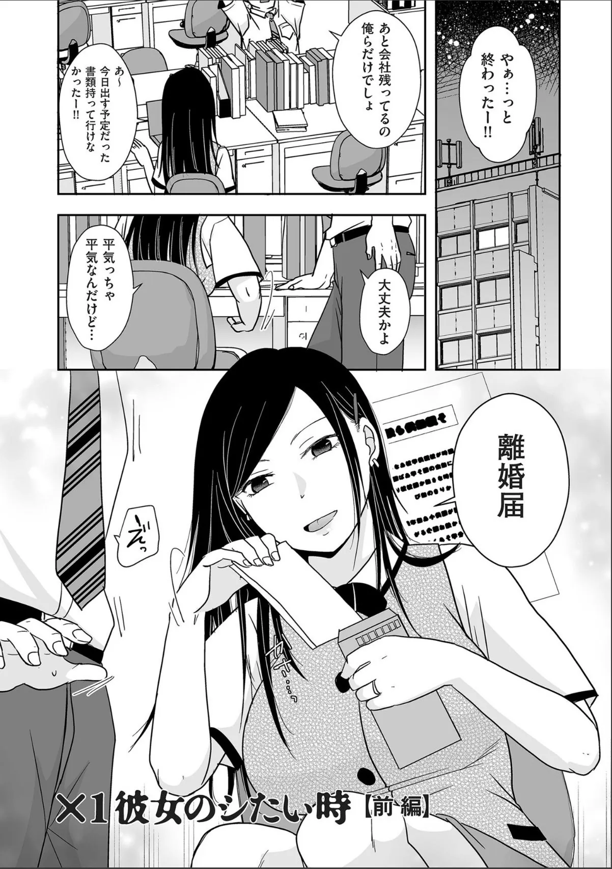 sample 5