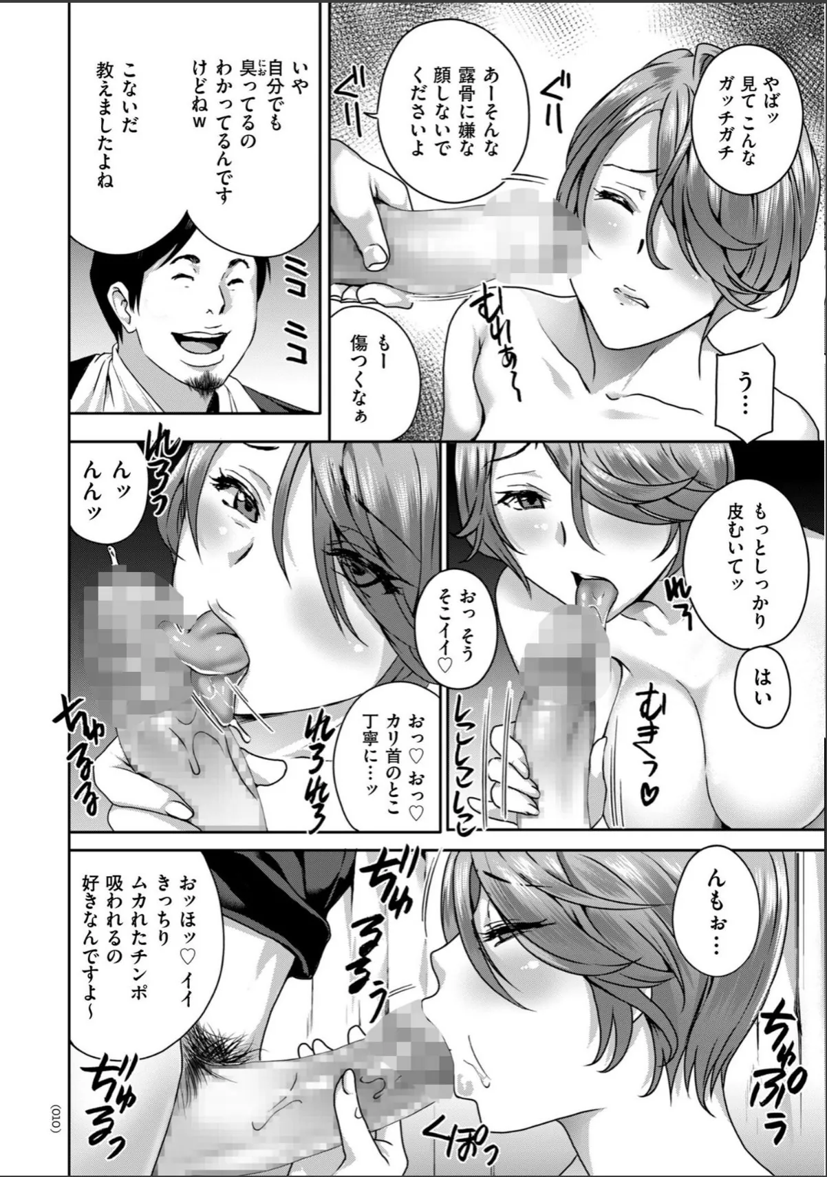 sample 10