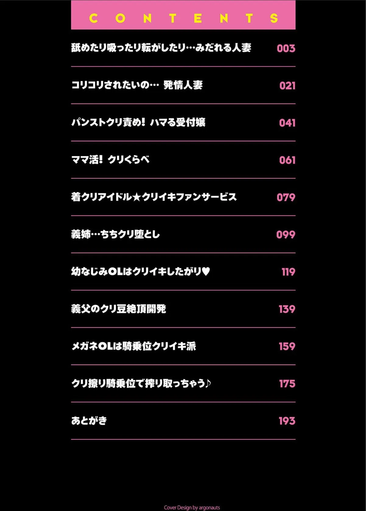 sample 2