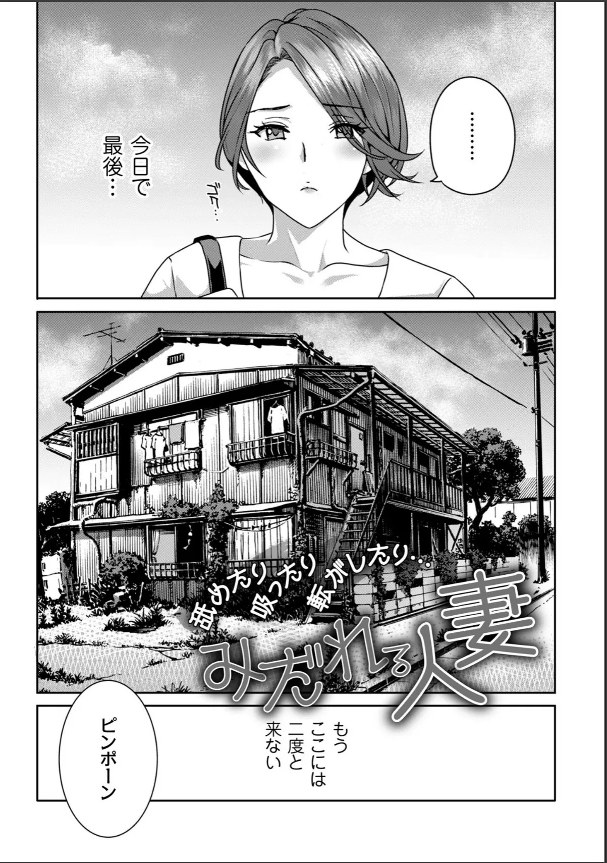 sample 3