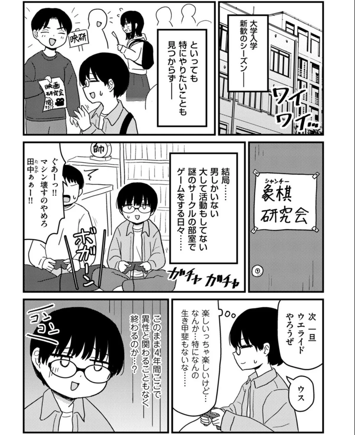 sample 1