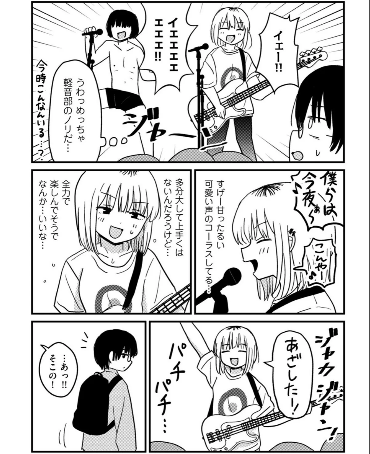 sample 4