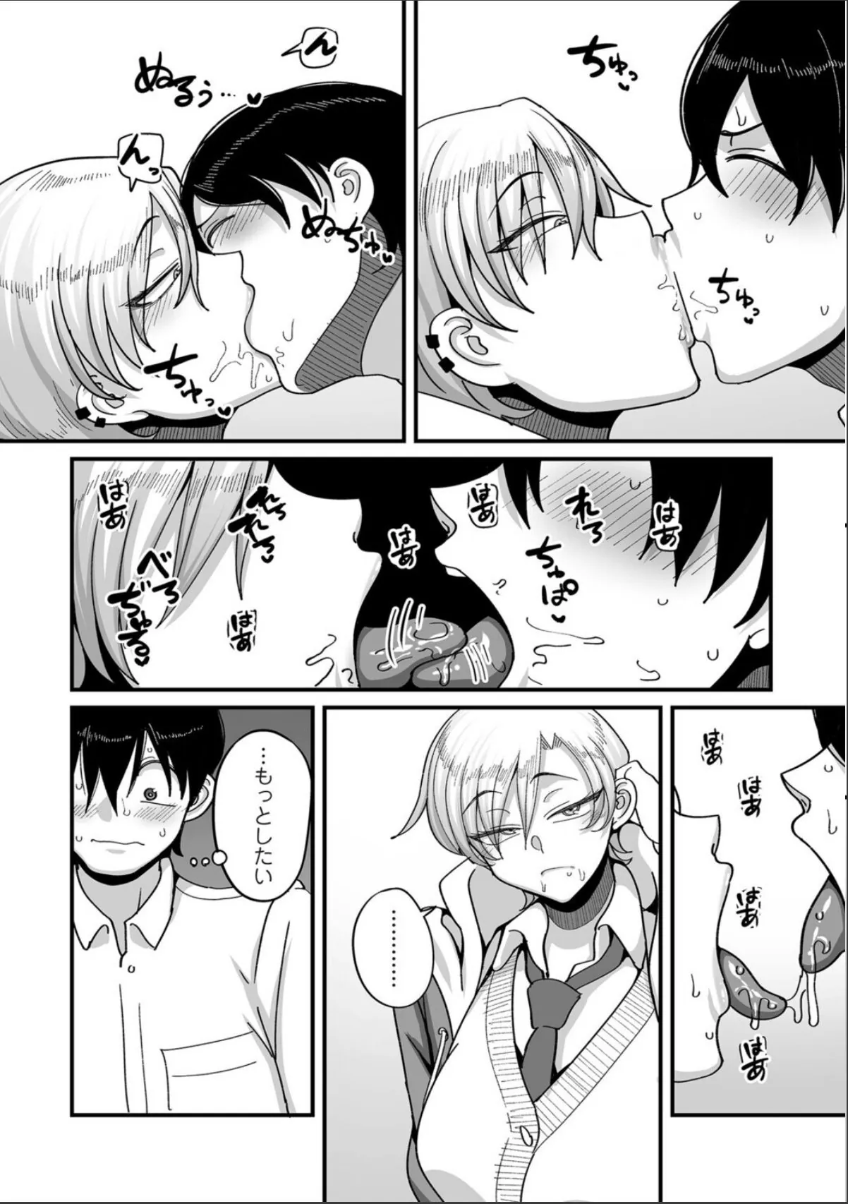 sample 4