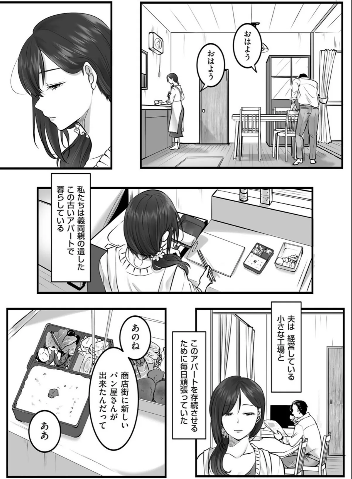 sample 4