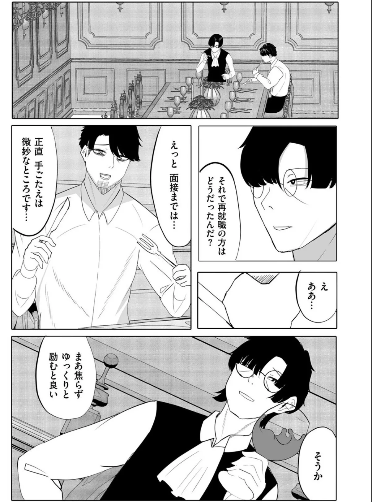 sample 3