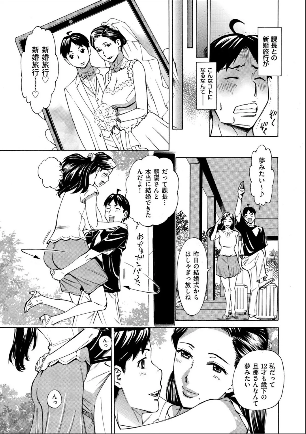 sample 3