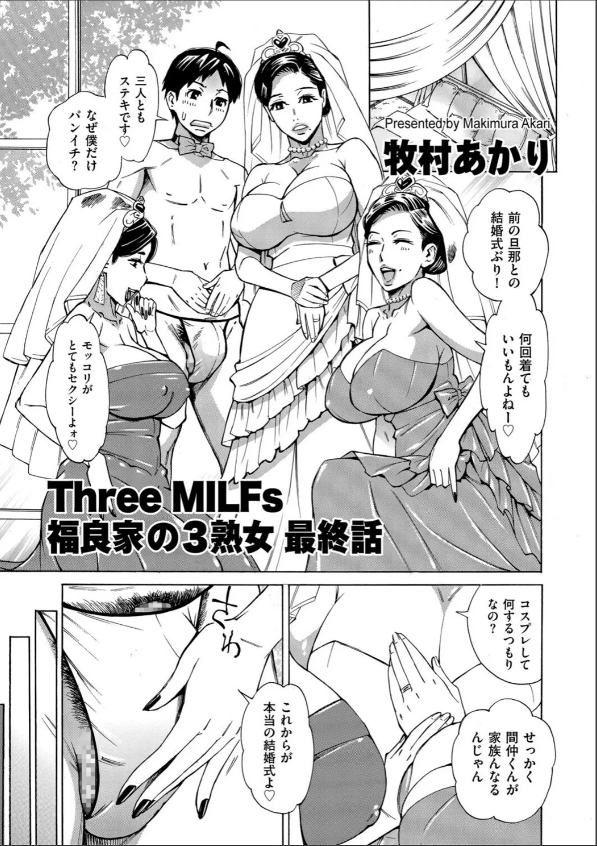 sample 5