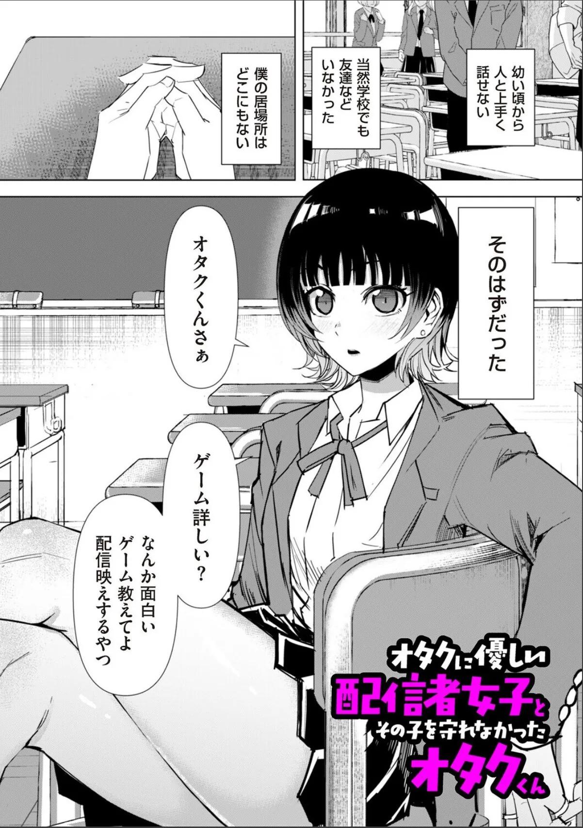 sample 1