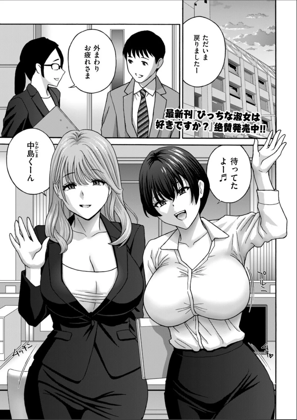 sample 1
