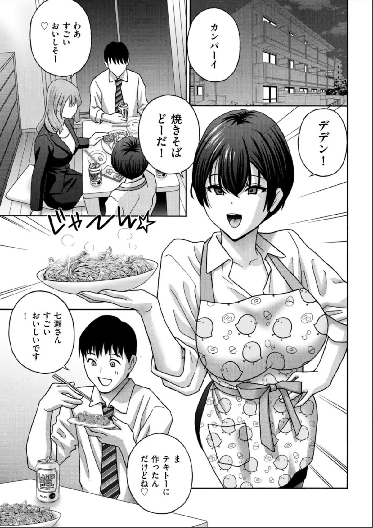 sample 3
