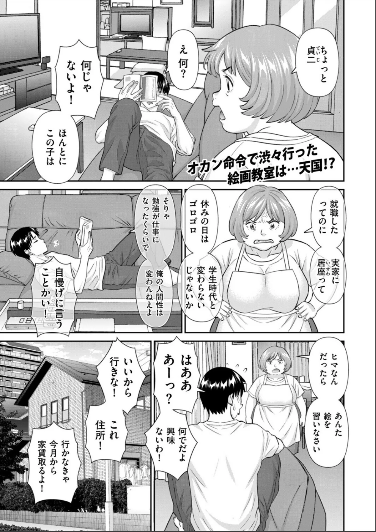 sample 1