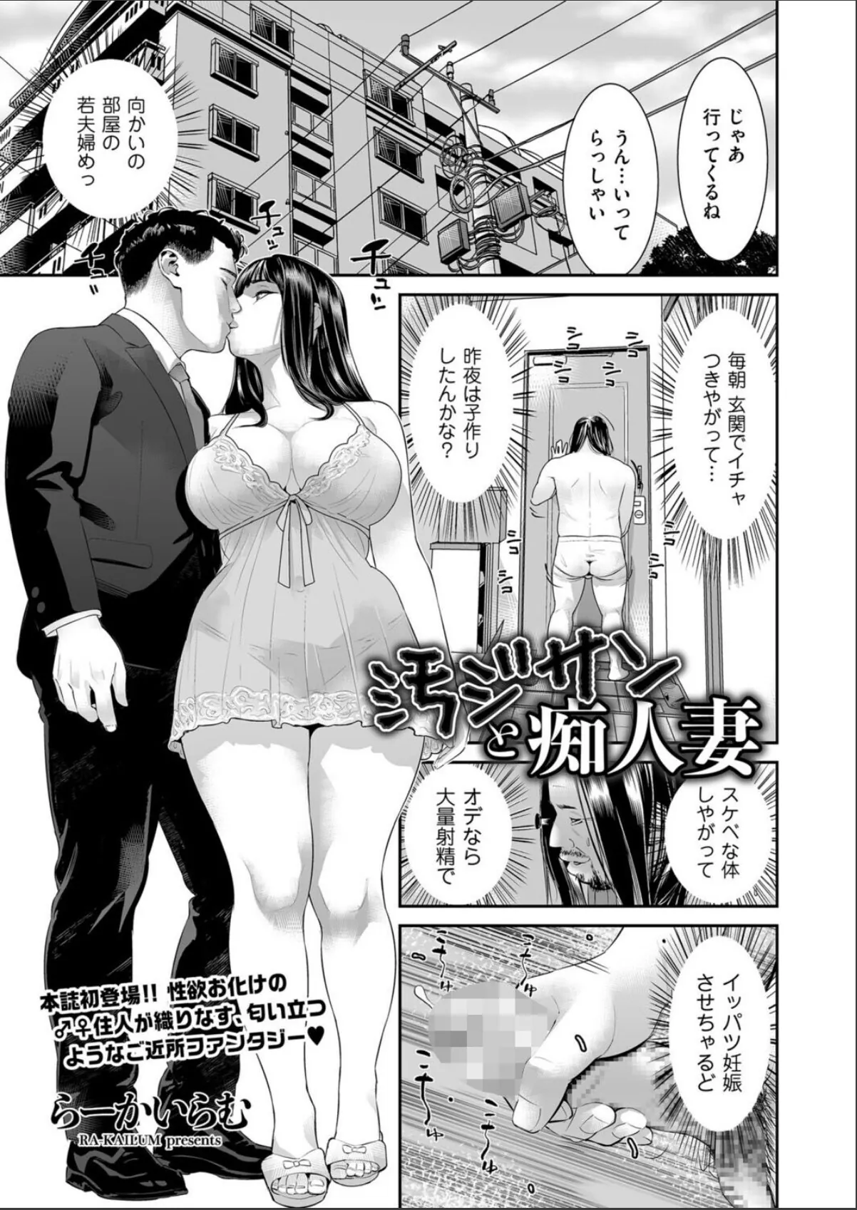 sample 1