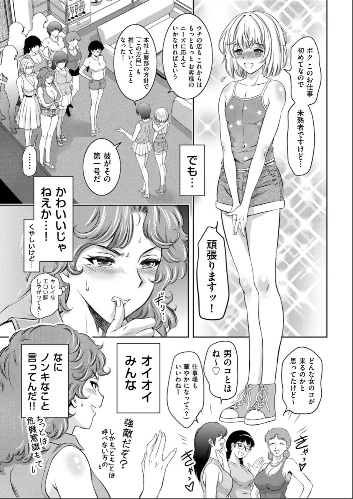 sample 3