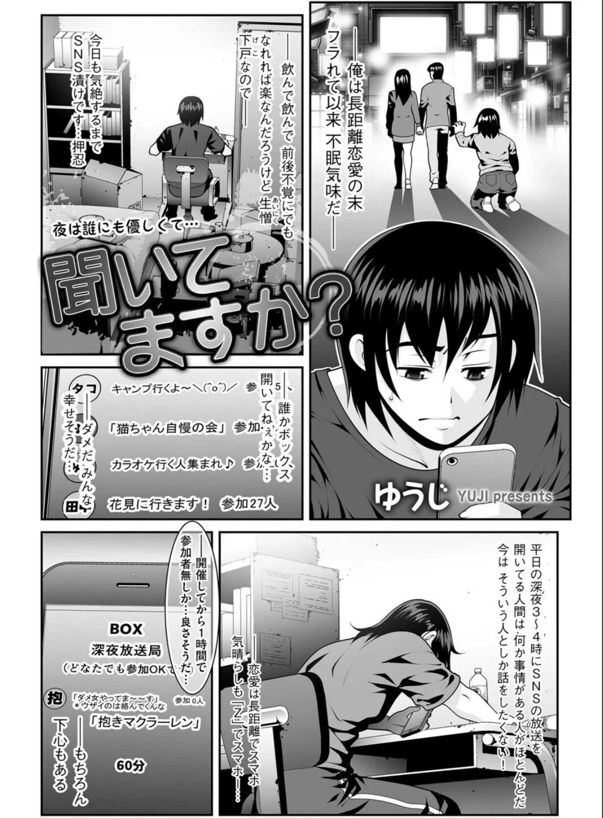 sample 2
