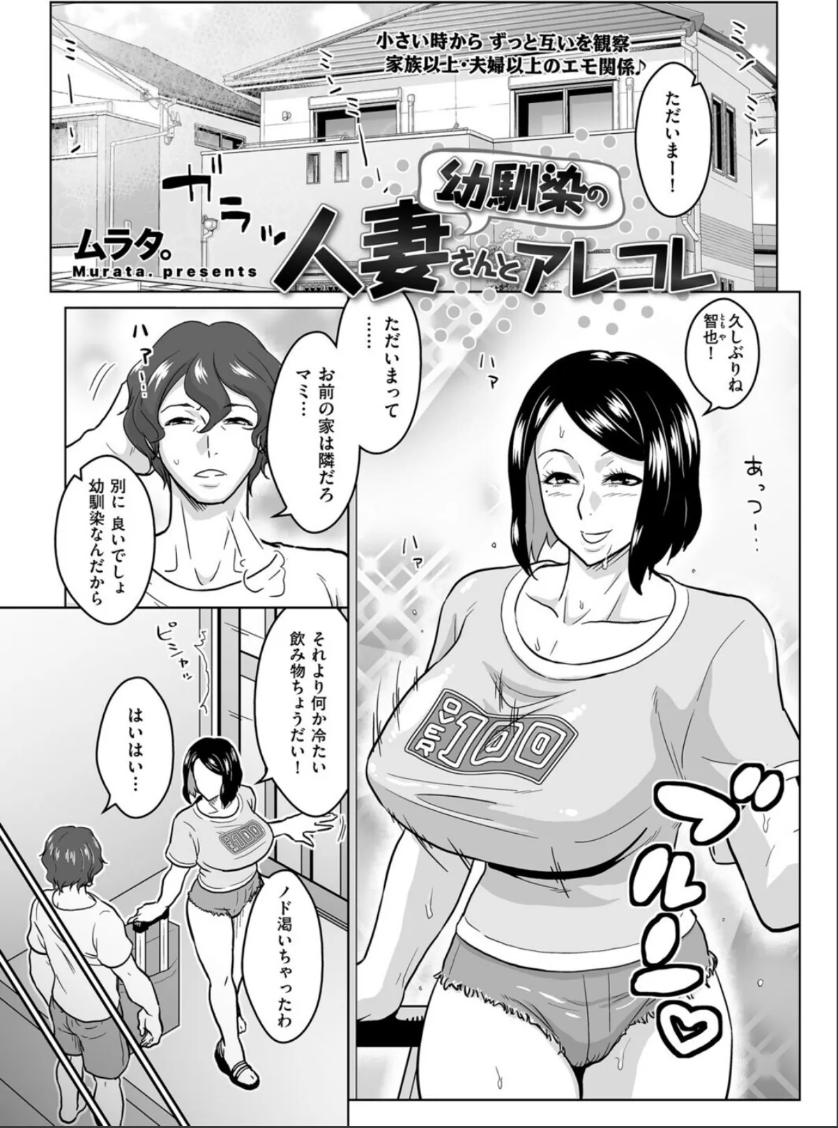 sample 1