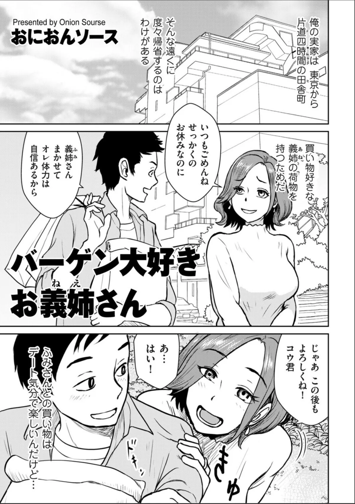 sample 1