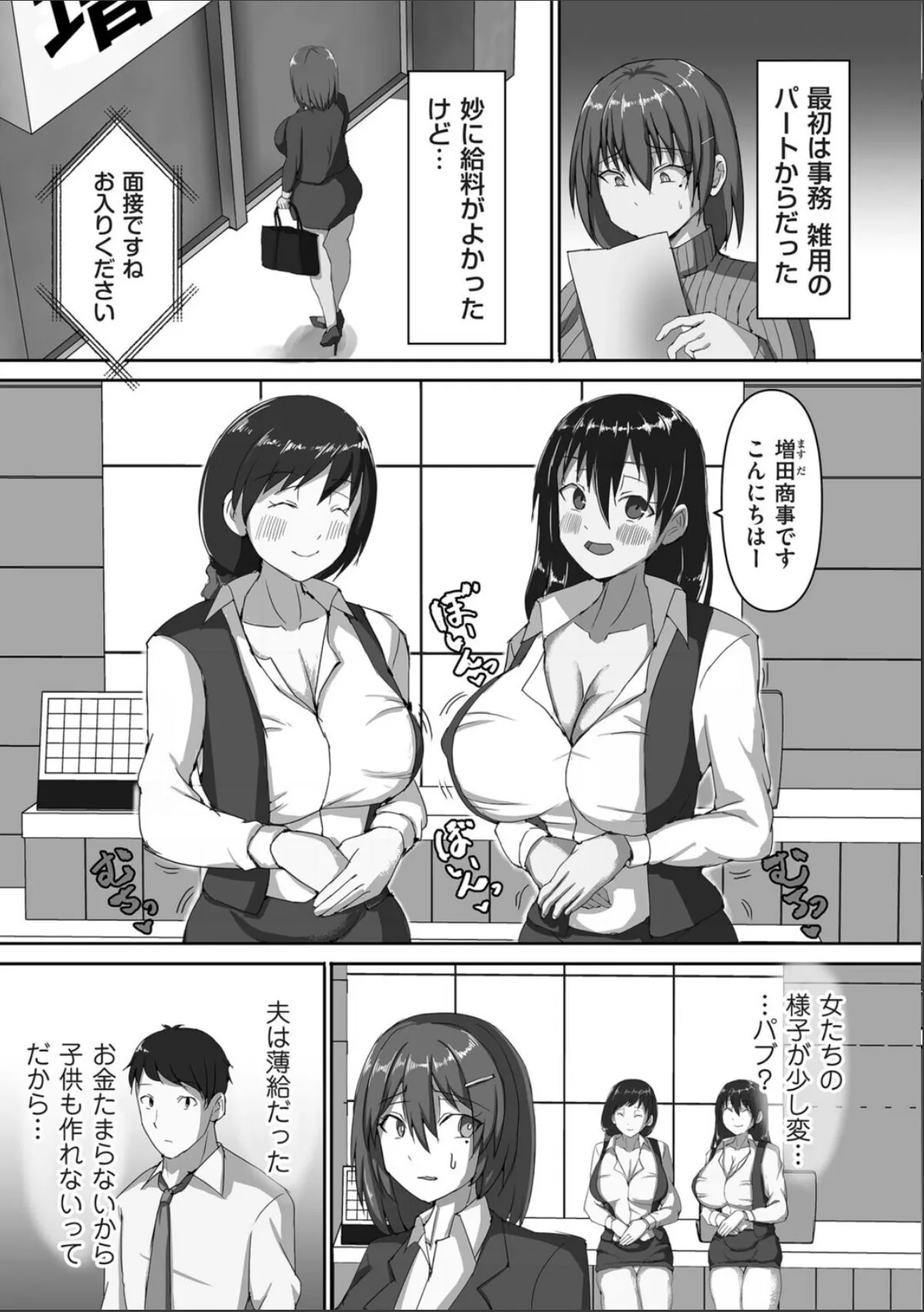 sample 3