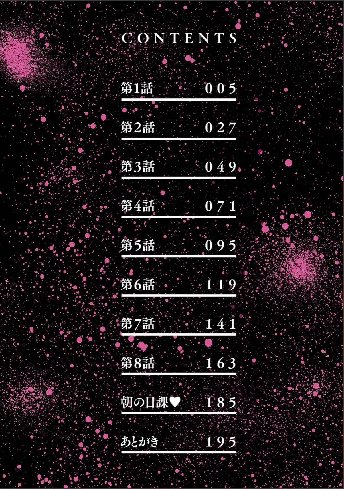 sample 4