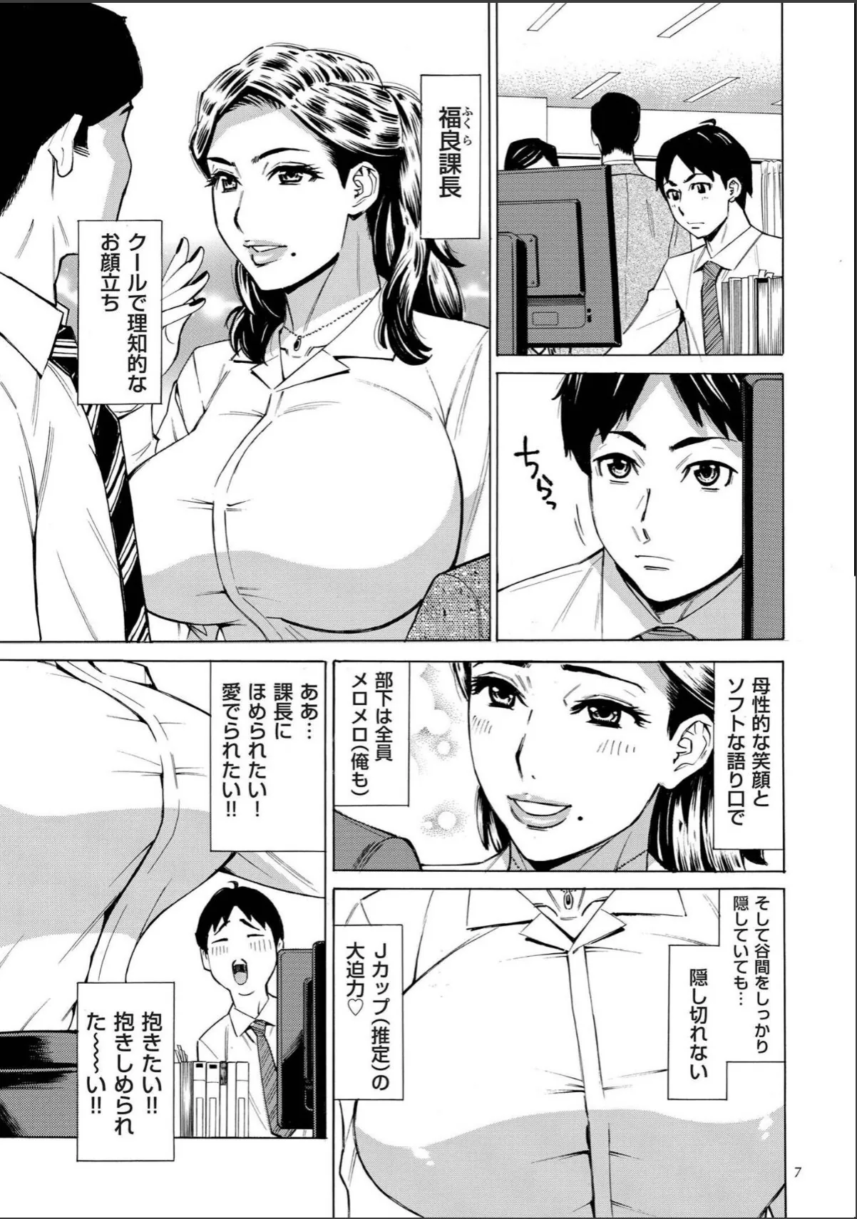 sample 7