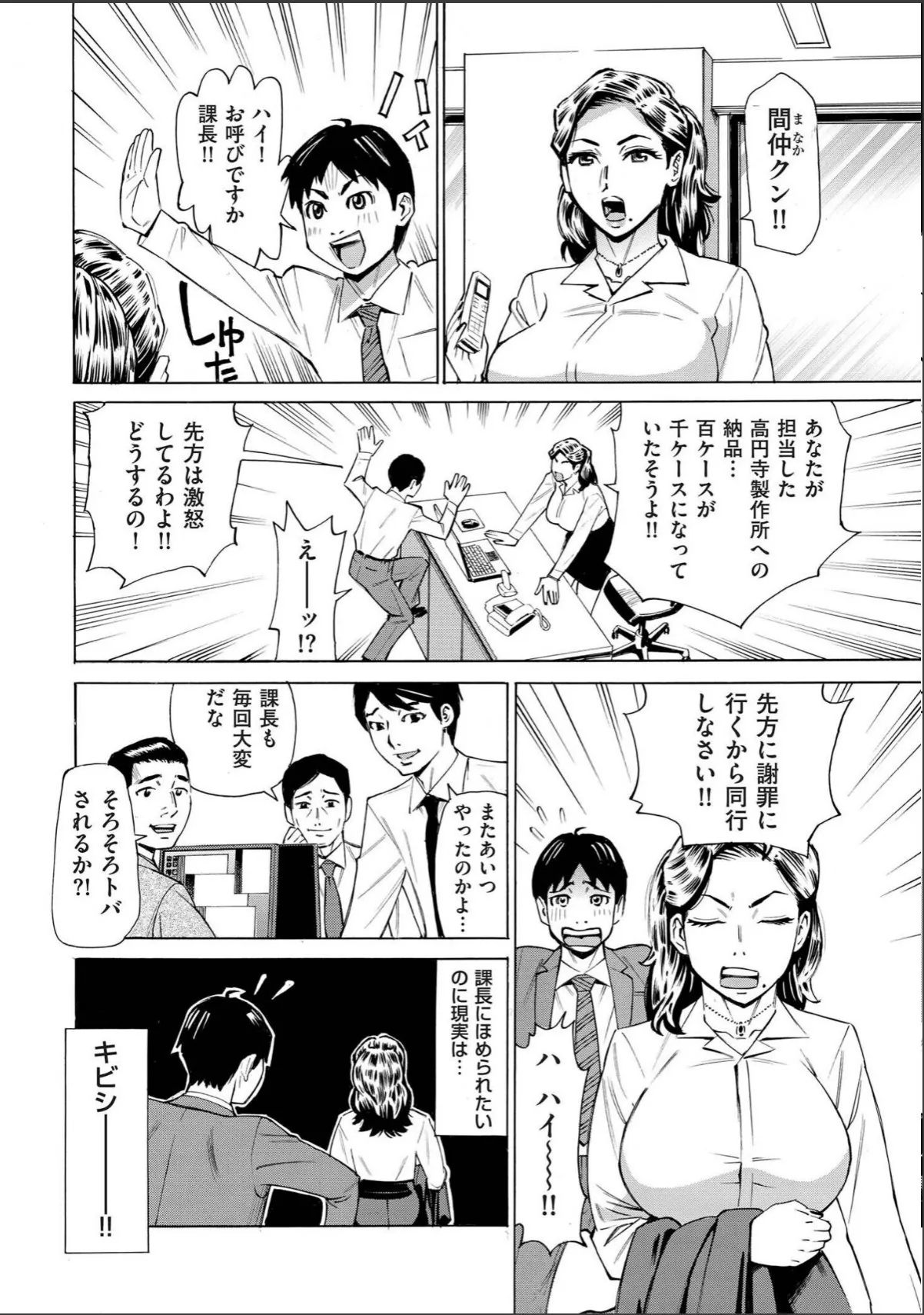sample 8