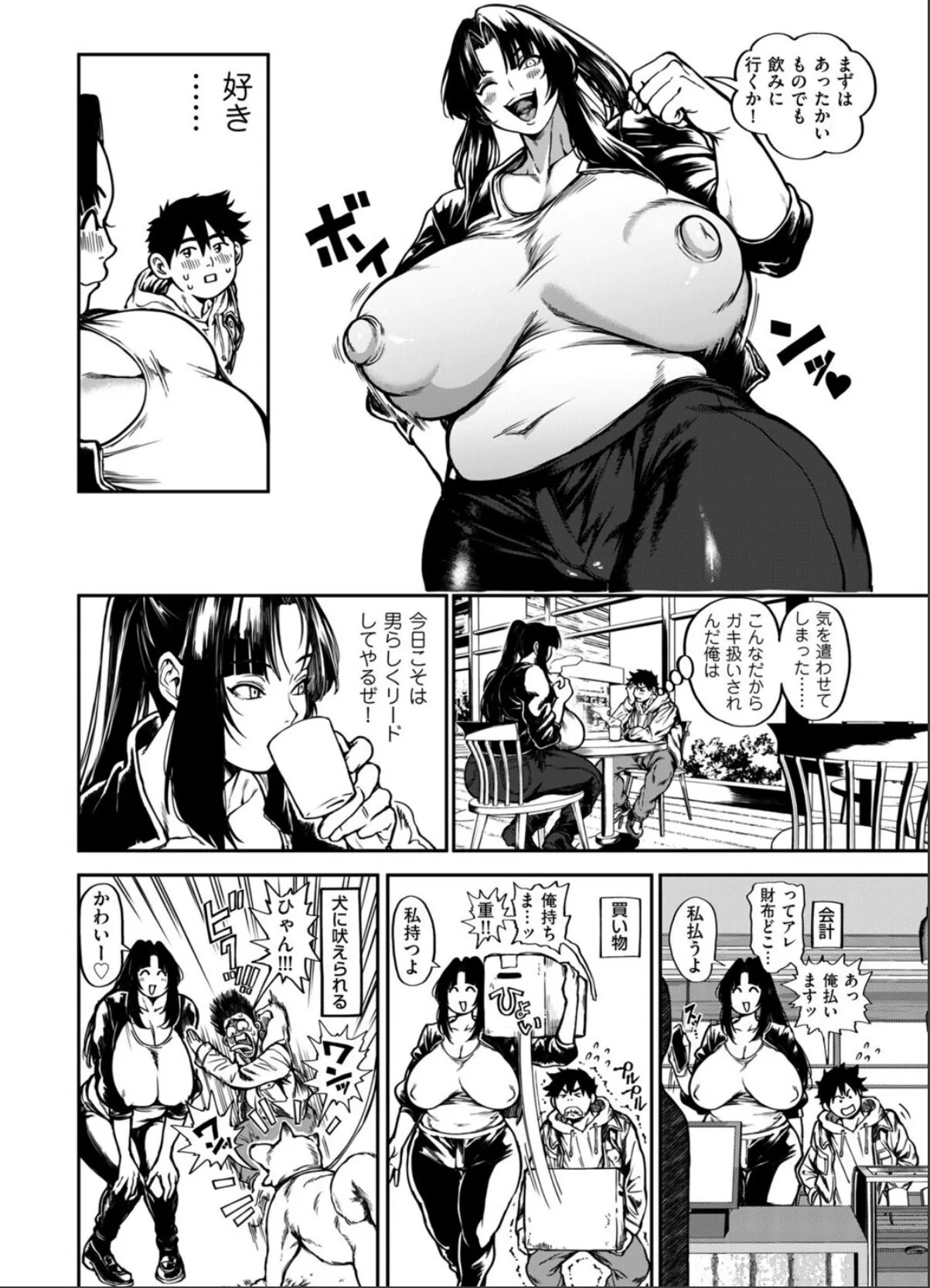 sample 2