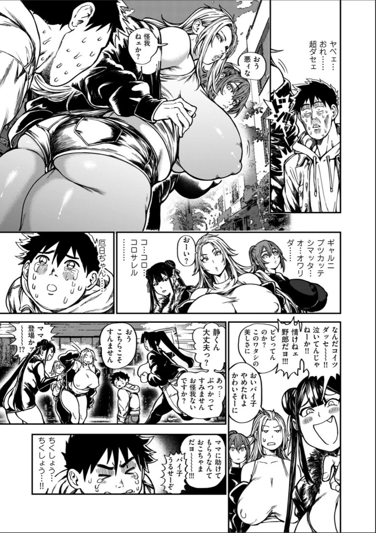 sample 3