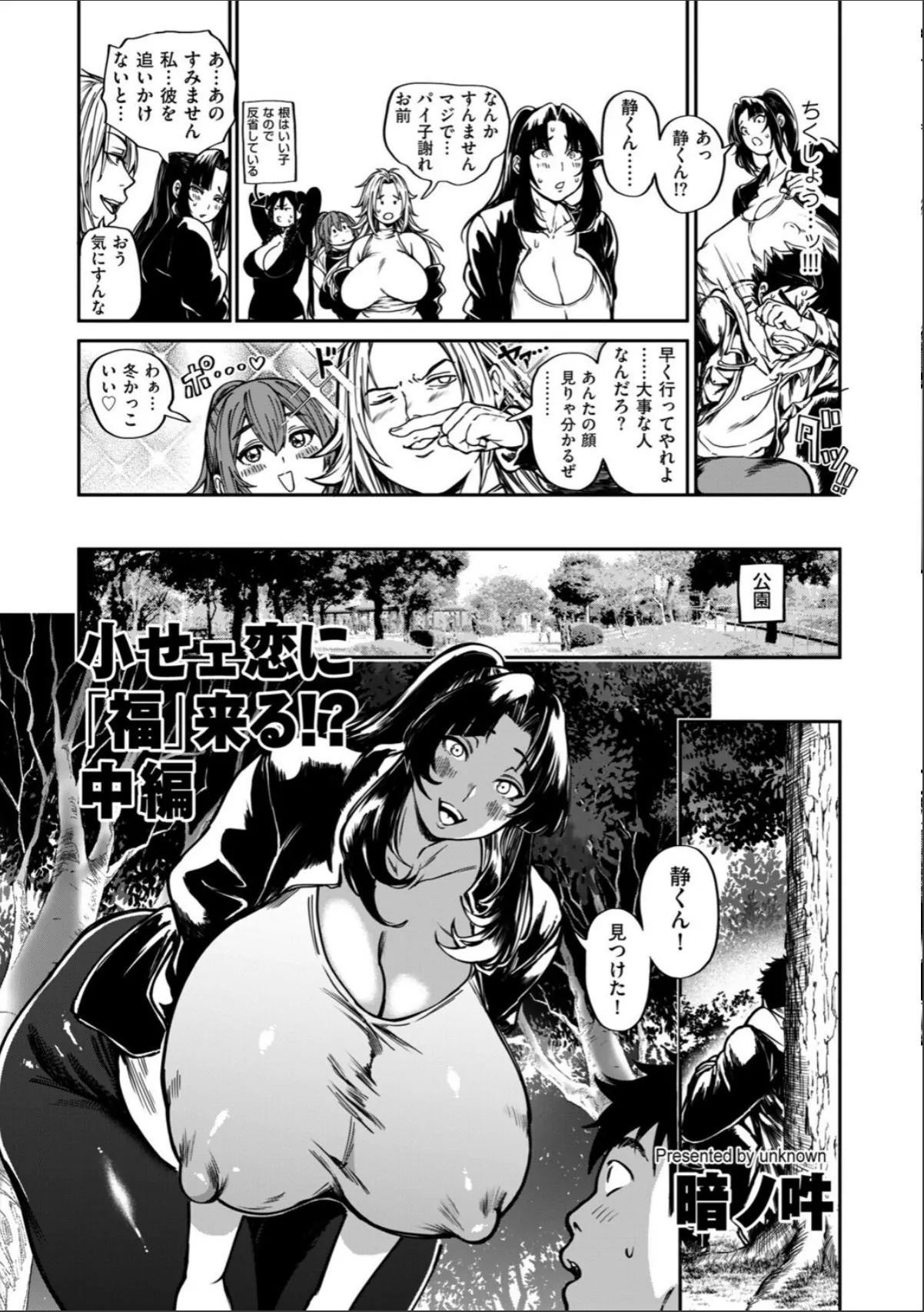 sample 4
