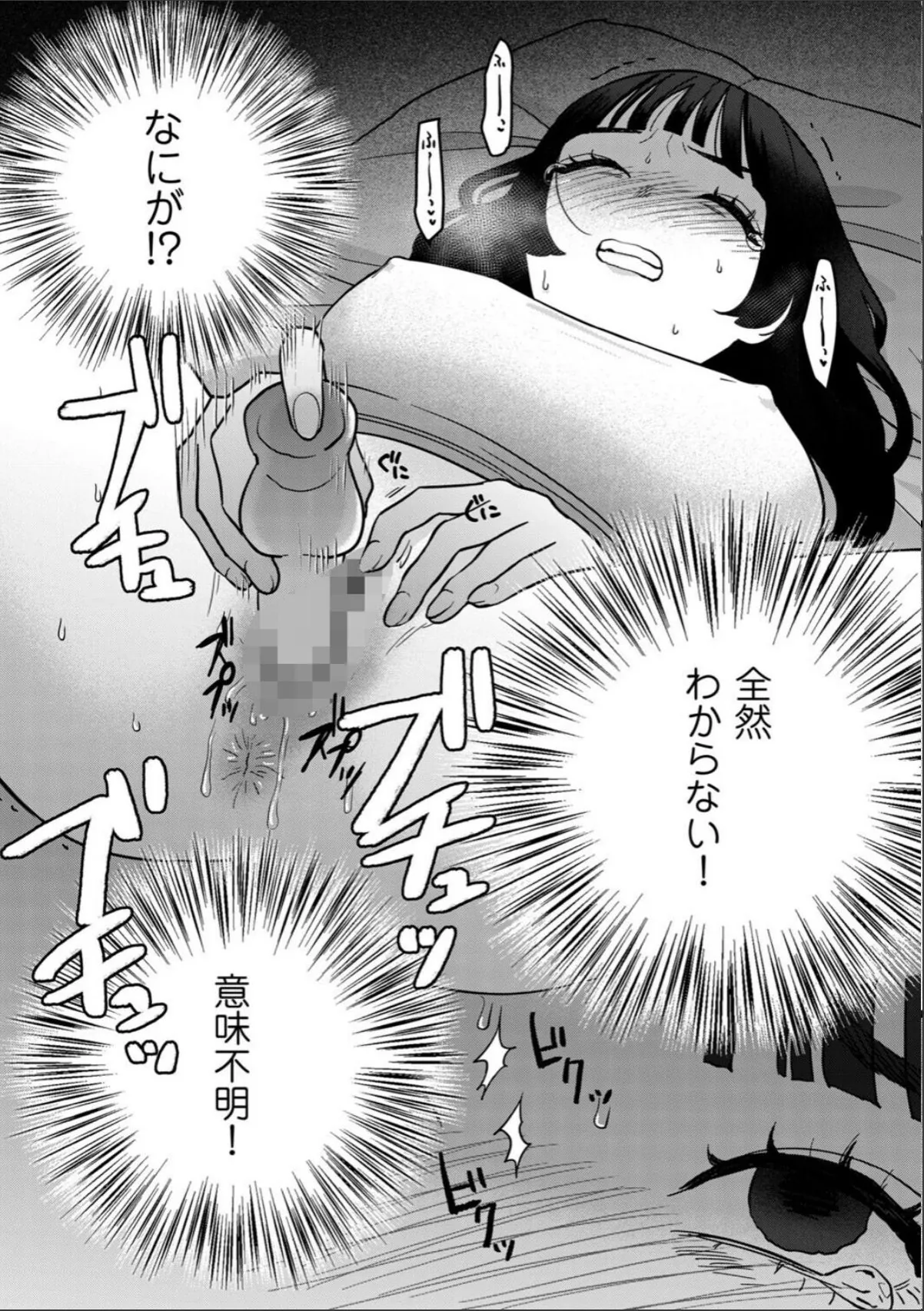 sample 5