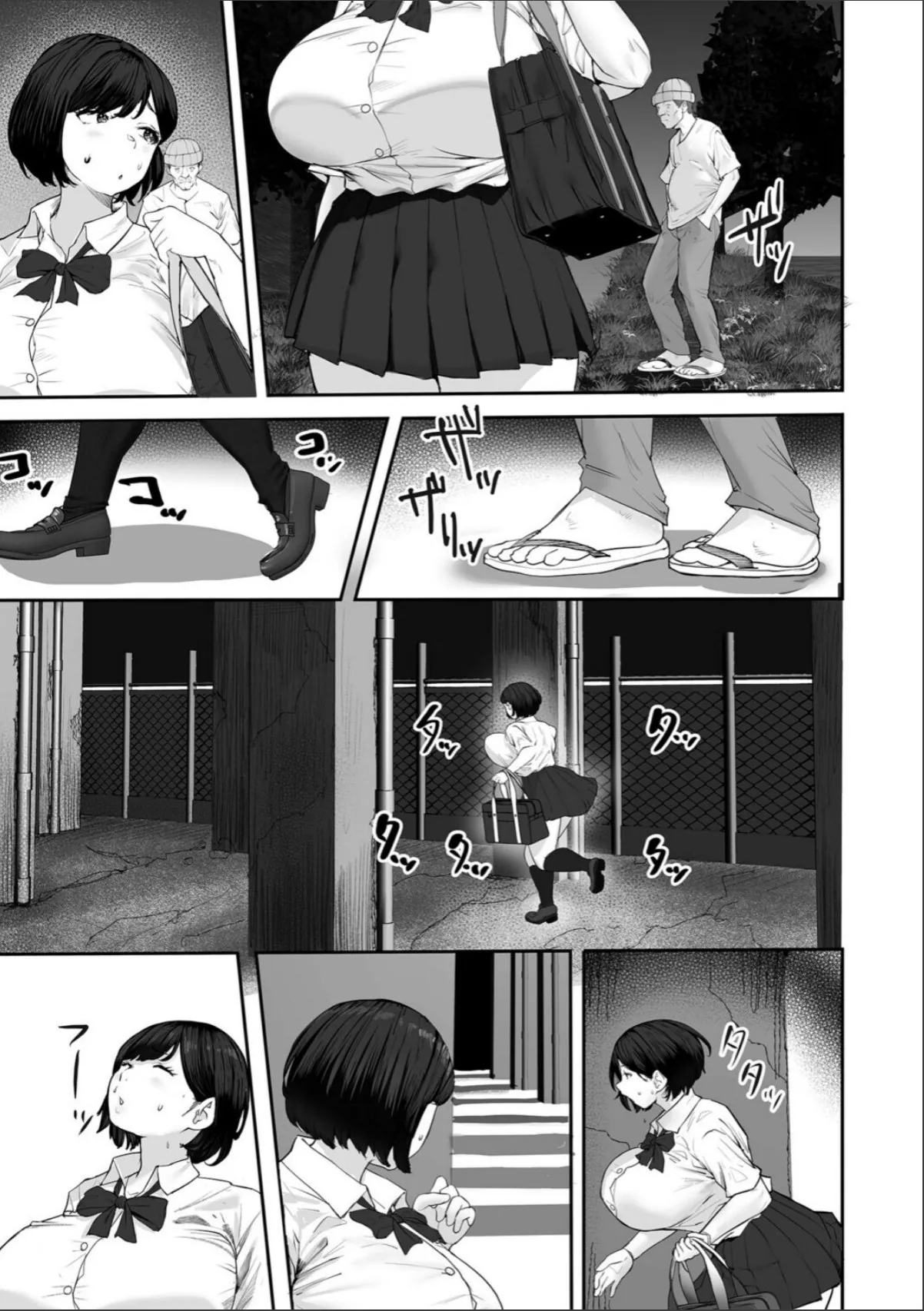 sample 3