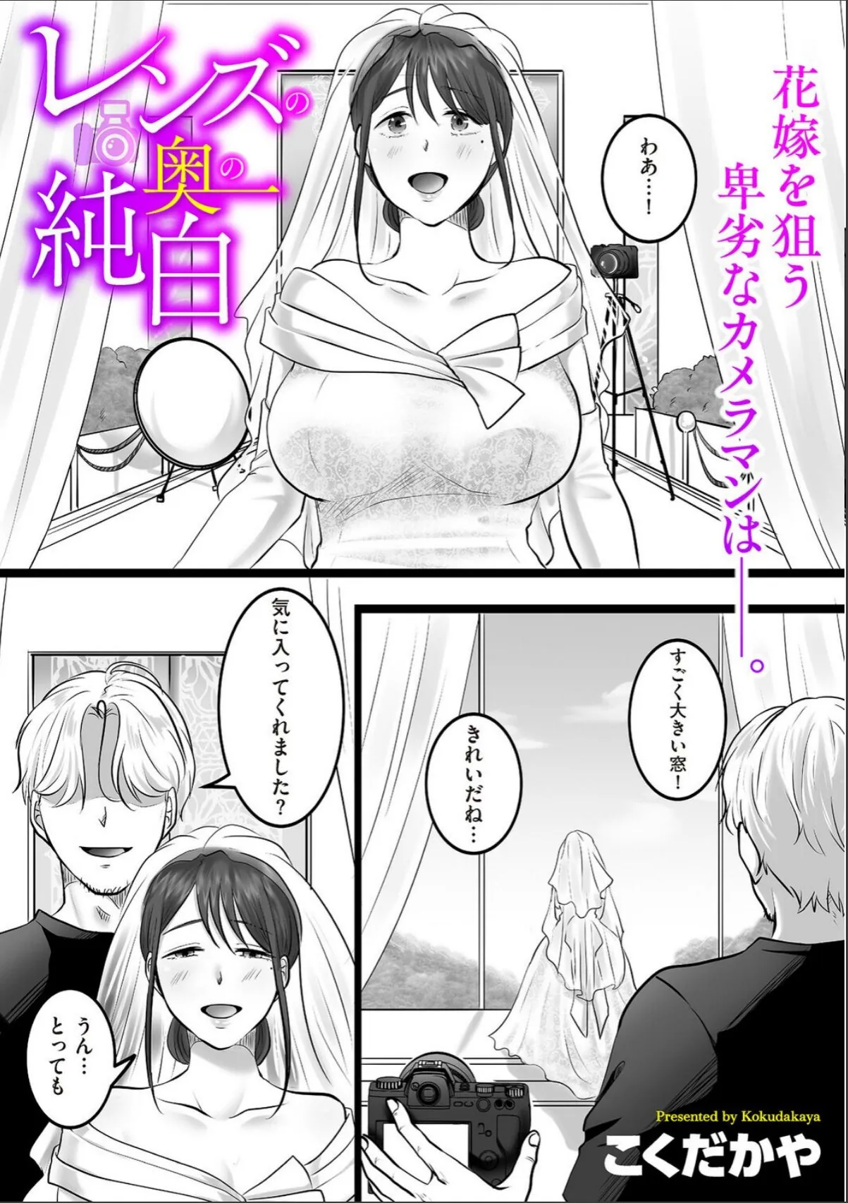 sample 6