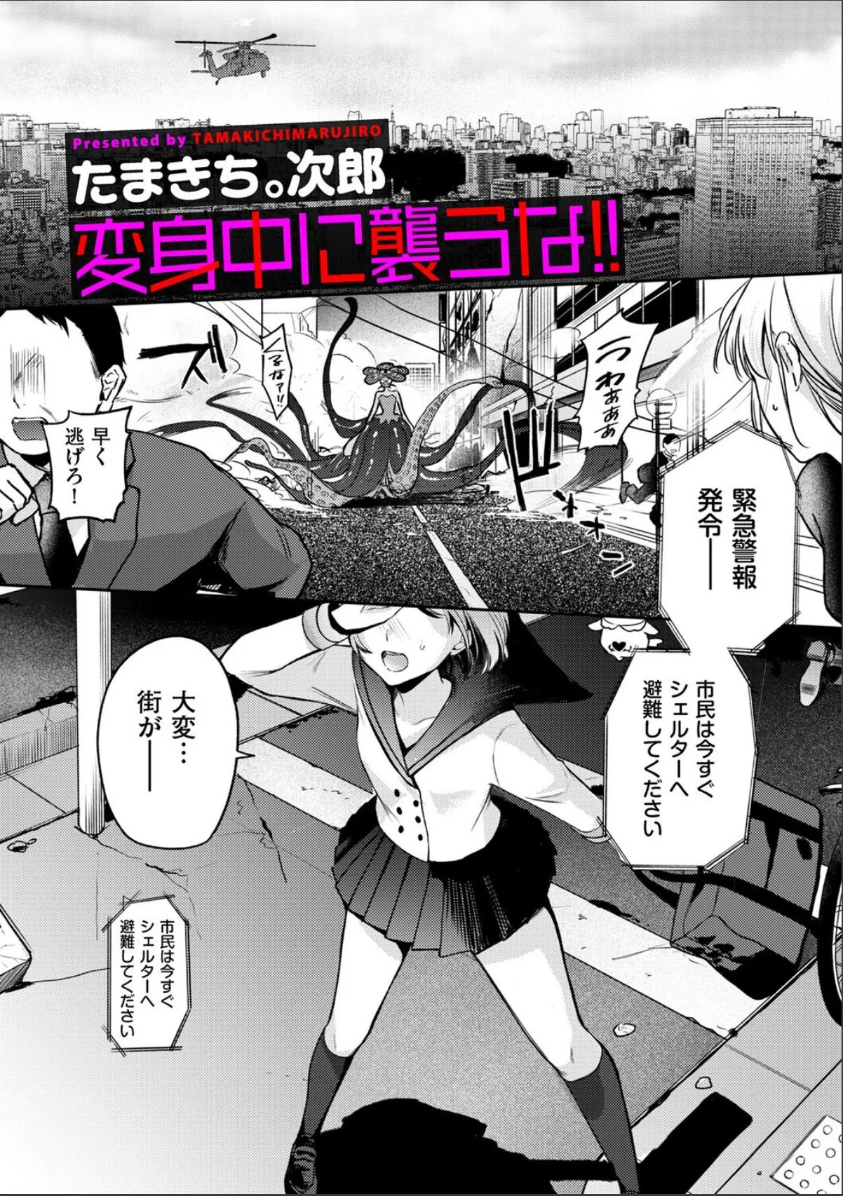 sample 1