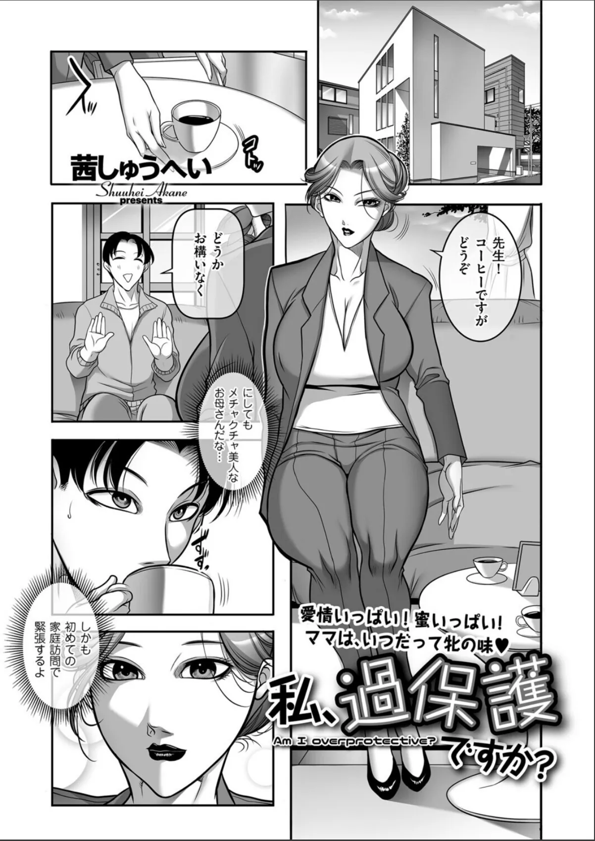 sample 1