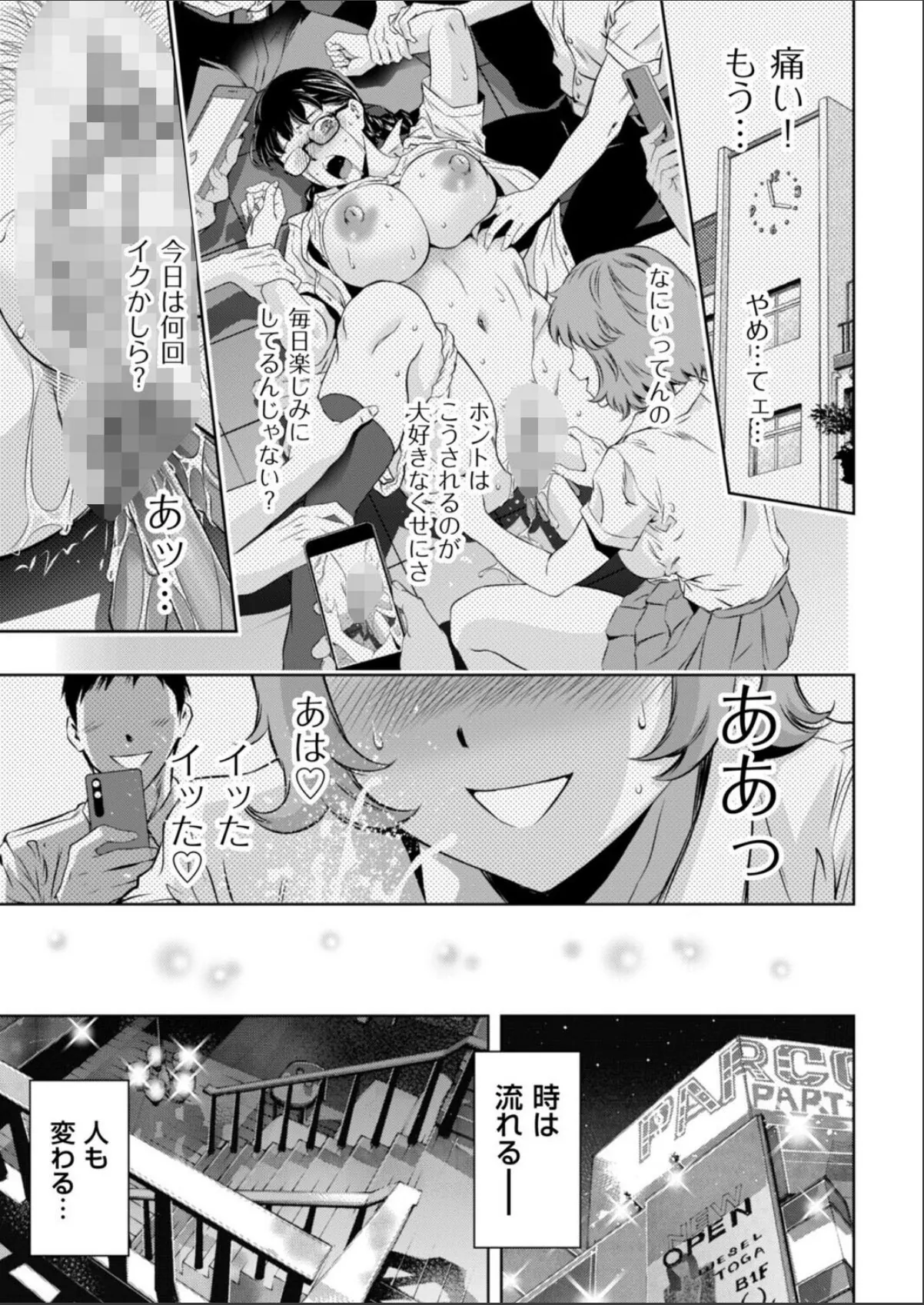 sample 1