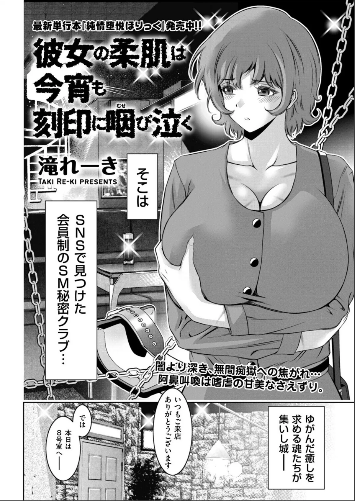 sample 2