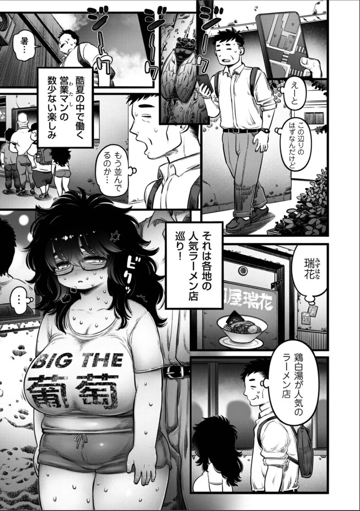 sample 1