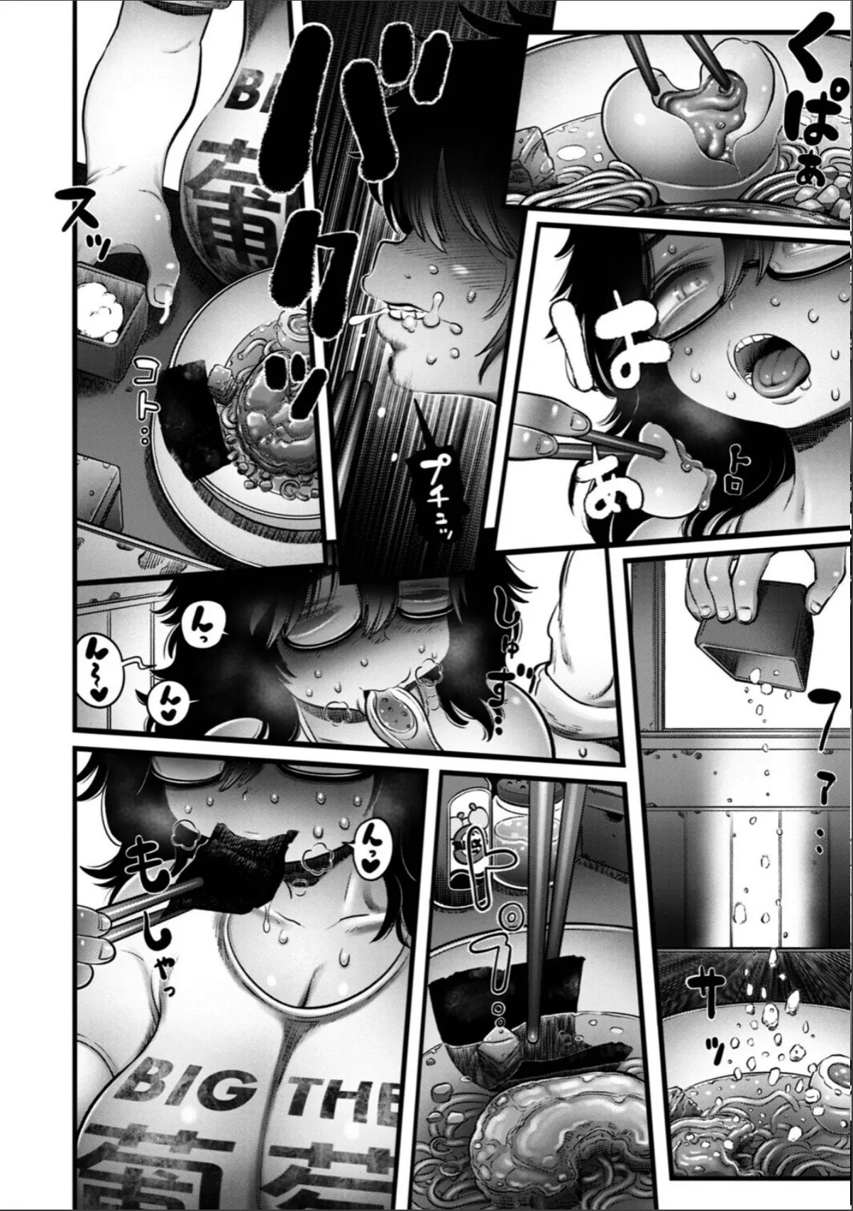 sample 10