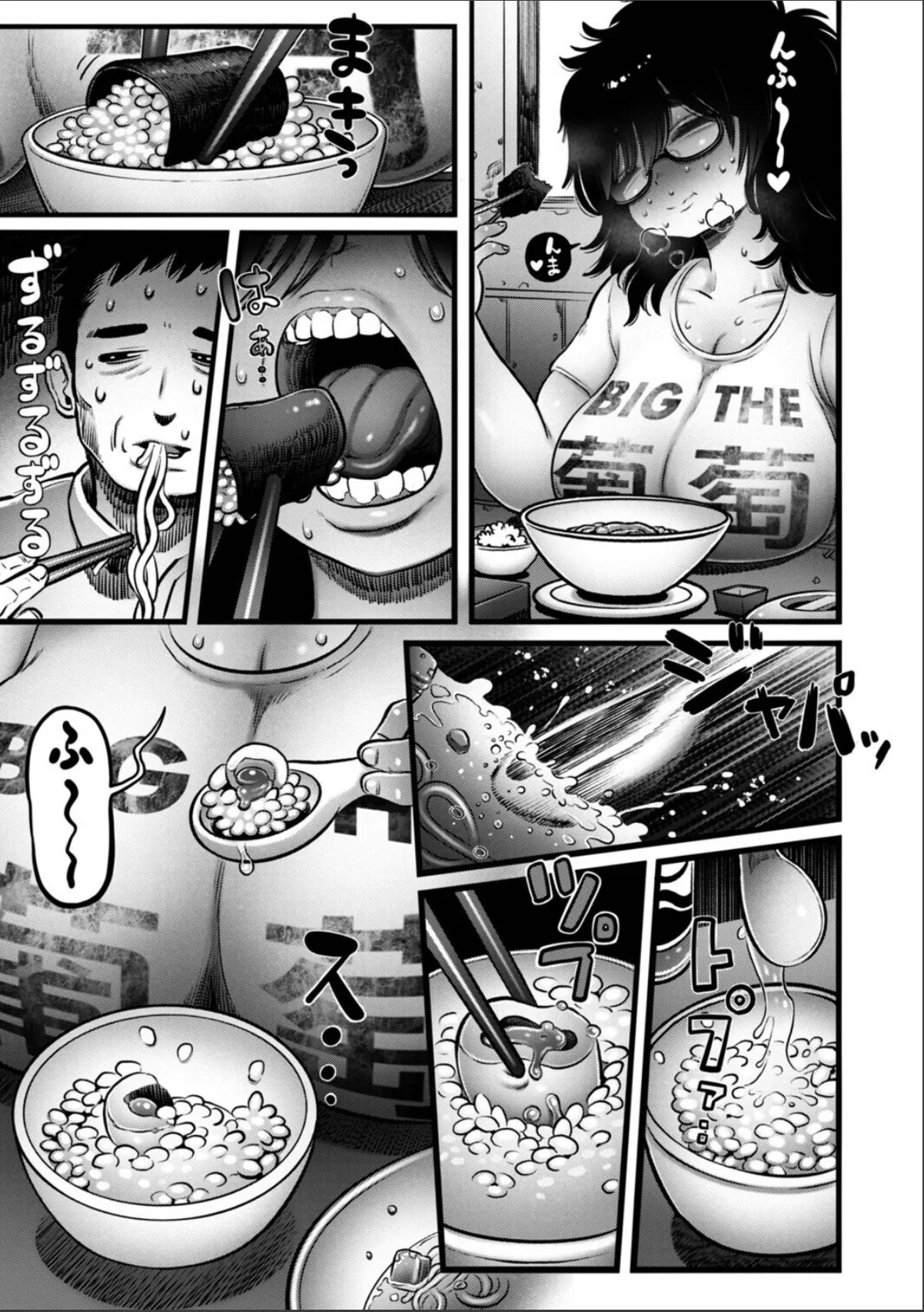 sample 11