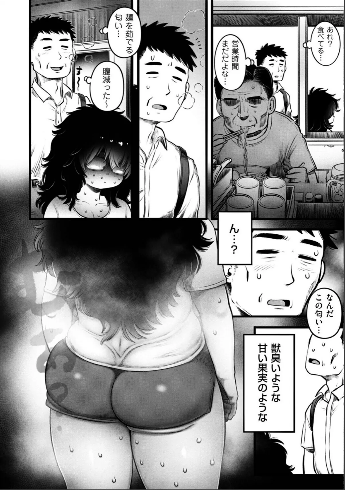 sample 2