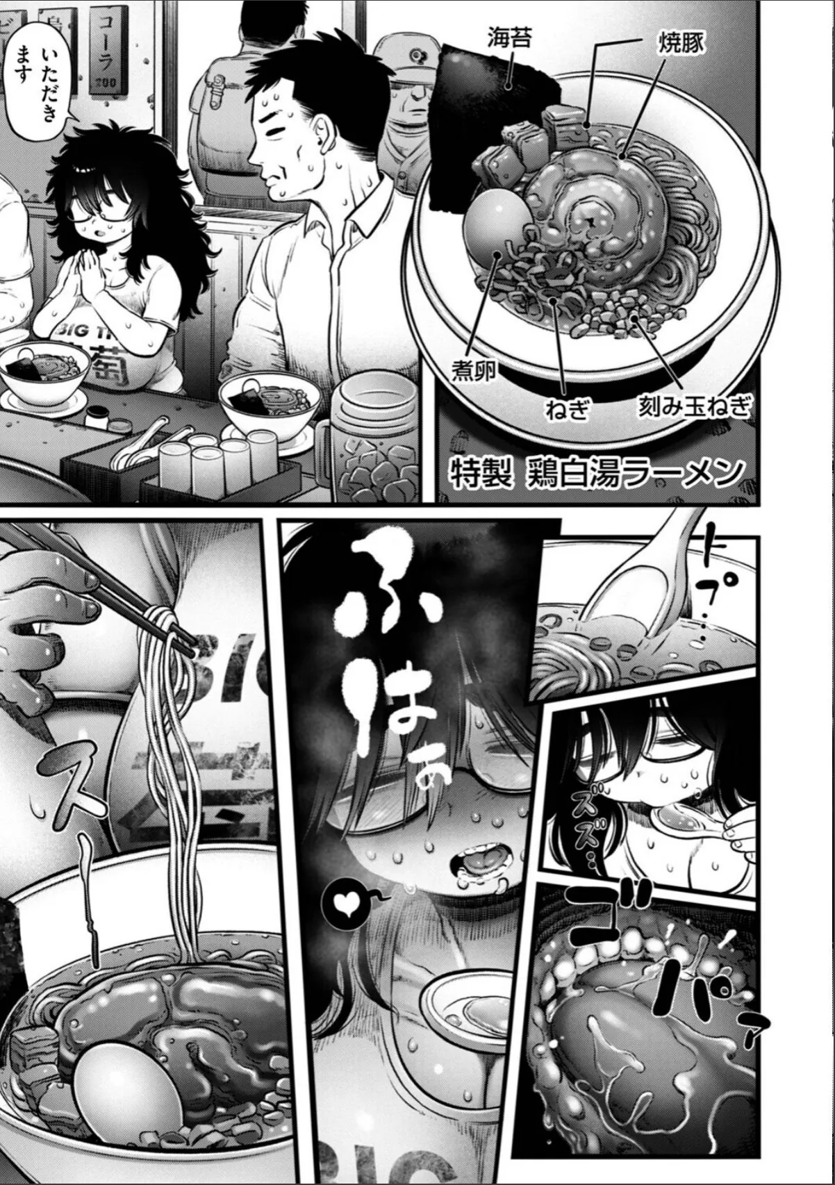 sample 7