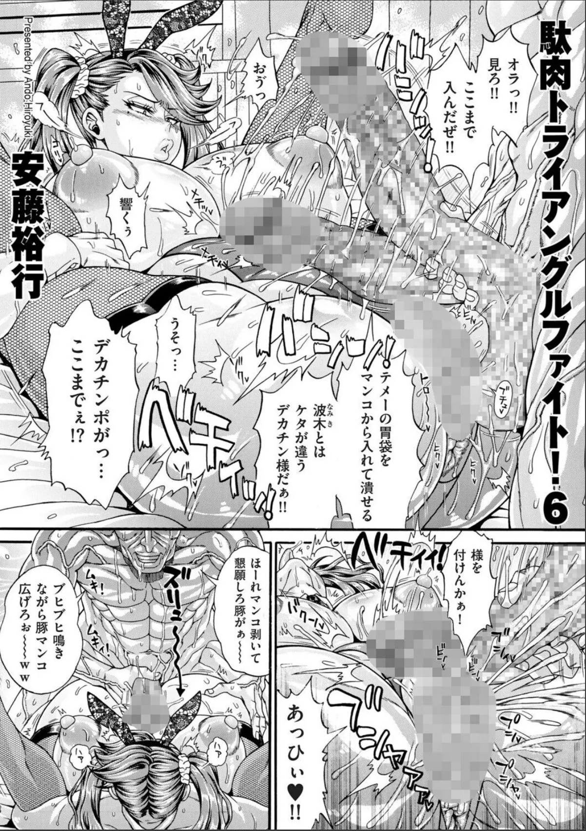 sample 1