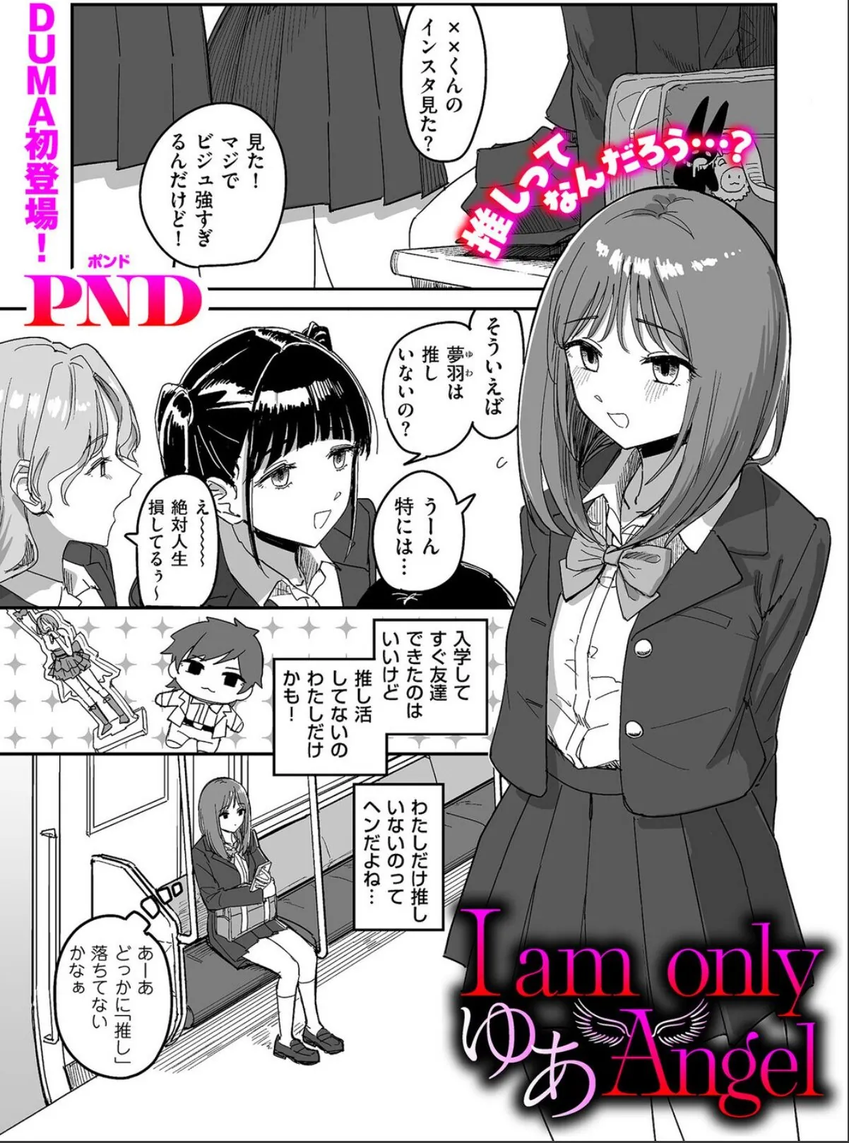 sample 1