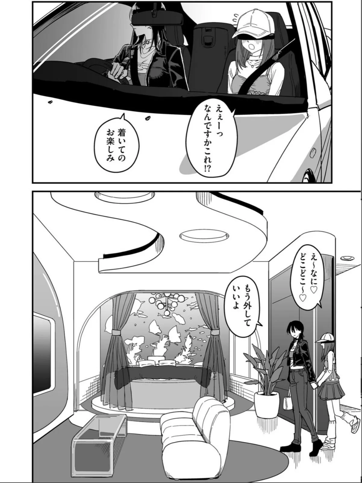 sample 10