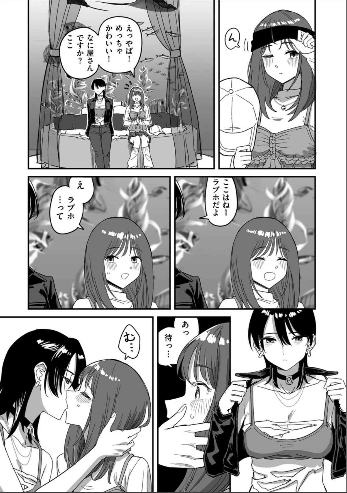 sample 11