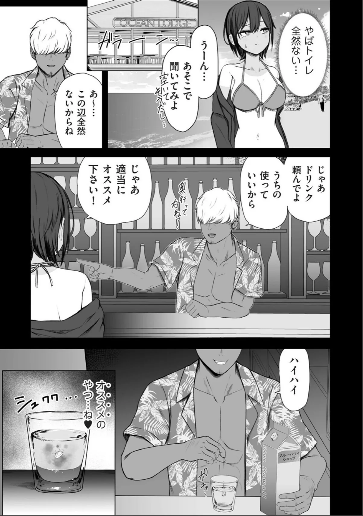 sample 3