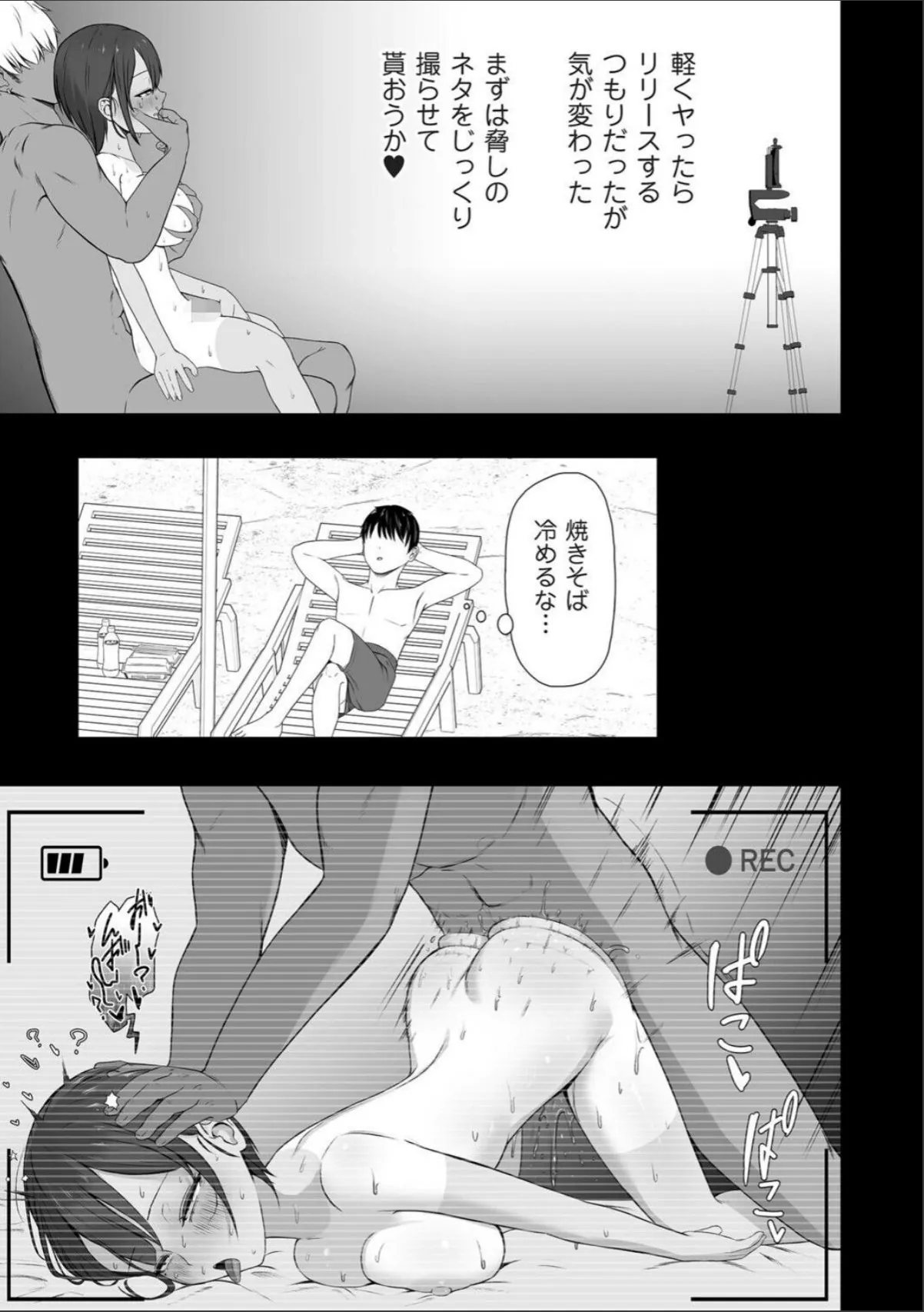 sample 5